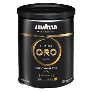 Кава мелена, ТМ Lavazza Qualita Oro Mountain Grown 100% Арабіка ж/б, 250 г