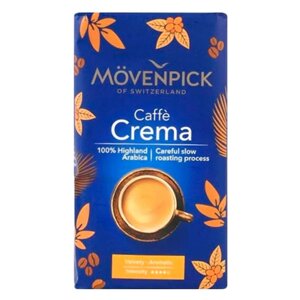 Кава мелена, ТМ Movenpick Caffe Crema 100% Арабіка, 500 г