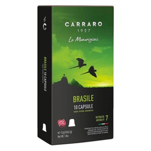 Кава в капсулах, ТМ Carraro Nespresso Brasile, 10 шт