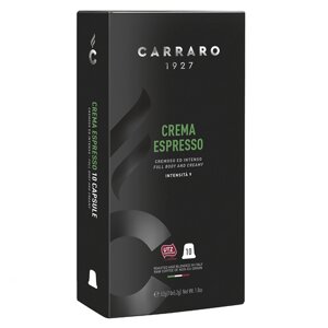 Кава в капсулах, ТМ Carraro Nespresso Primo Mattino, 10 шт