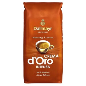 Кава в зернах, TM Dallmayr Crema D'Oro Intensa 100% Арабіка, 1 кг