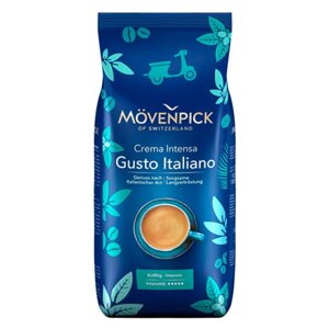 Кава в зернах, ТМ Movenpick Gusto Italiano, 1 кг