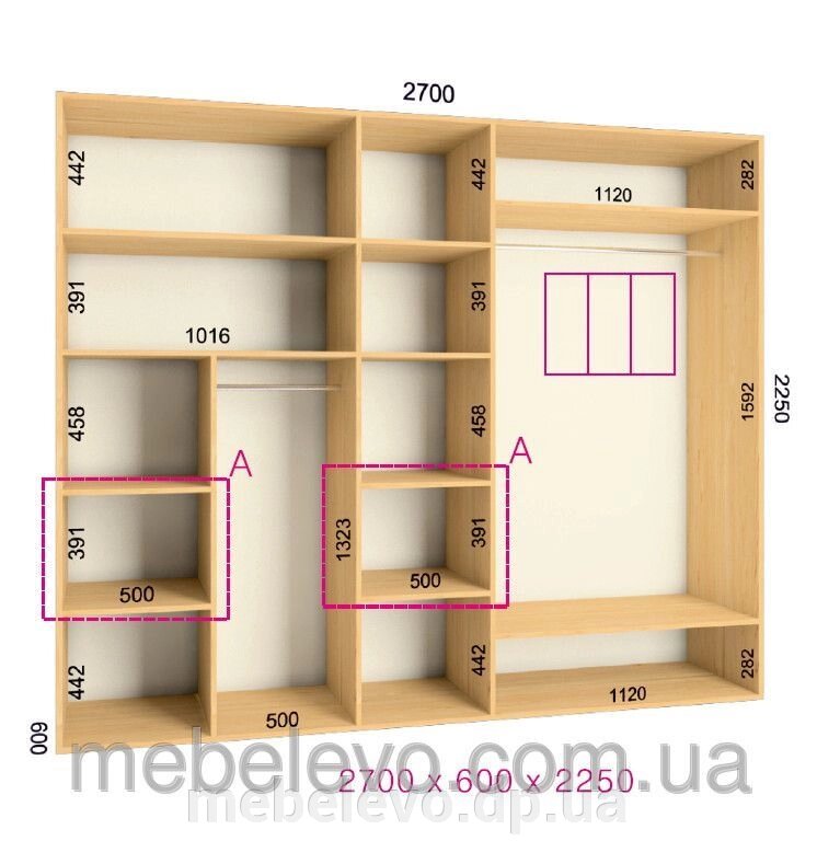 Фенікс; Шафа-купе "Люкс 3Д" 2250/2700/600 від компанії меблі Evolution - фото 1