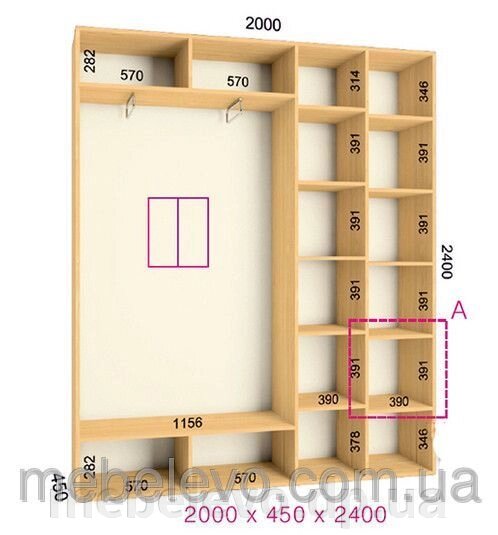 Фенікс; Шафа-купе "Стандарт 2Д" 2400/2000/450 від компанії меблі Evolution - фото 1