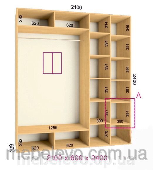 Фенікс; Шафа-купе "Стандарт 2Д" 2400/2100/600 від компанії меблі Evolution - фото 1