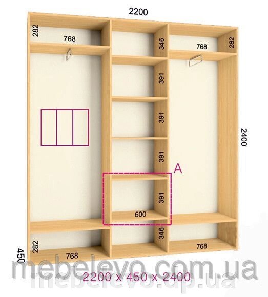 Фенікс; Шафа-купе "Стандарт 3Д" 2400/2200/450 від компанії меблі Evolution - фото 1