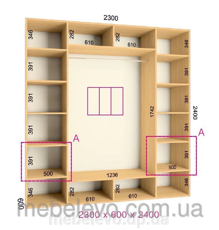 Фенікс; Шафа-купе "Ультра 3Д" 2400/2300/600 від компанії меблі Evolution - фото 1