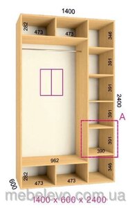 Фенікс; Шафа-купе "Стандарт 2Д" 2400/1400/600