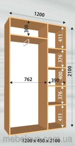 Фенікс; Шафа-купе "Стандарт 2Д" 2100/1200/450