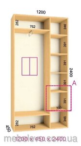 Фенікс; Шафа-купе "Стандарт 2Д" 2400/1200/450