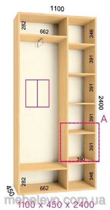 Фенікс; Шафа-купе "Стандарт 2Д" 2400/1100/450