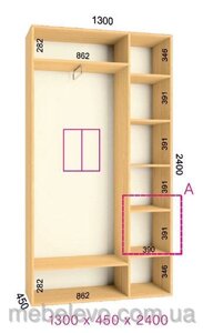 Фенікс; Шафа-купе "Стандарт 2Д" 2400/1300/450