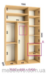 Фенікс; Шафа-купе "Люкс 2Д" 2400/1500/600
