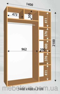 Фенікс; Шафа-купе "Стандарт 2Д" 2100/1400/600