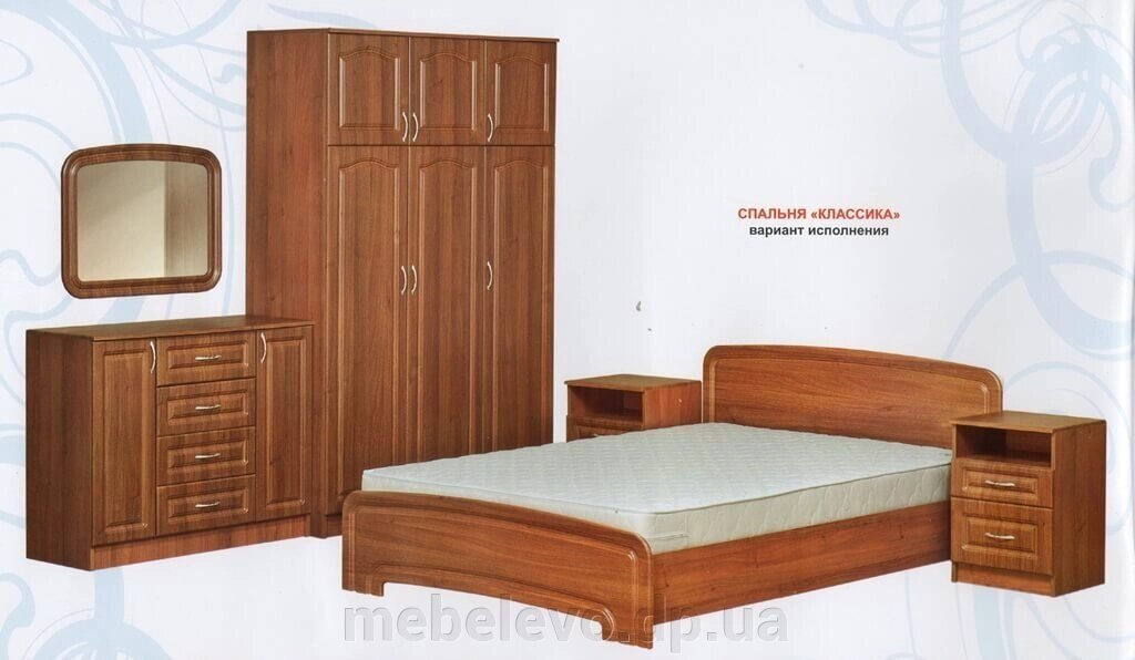 Спальня комплект 3Д Класика МДФ 160х200 Абсолют кедр - розпродаж