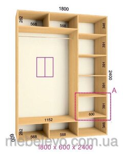 Фенікс; Шафа-купе "Стандарт 2Д" 2400/1800/600