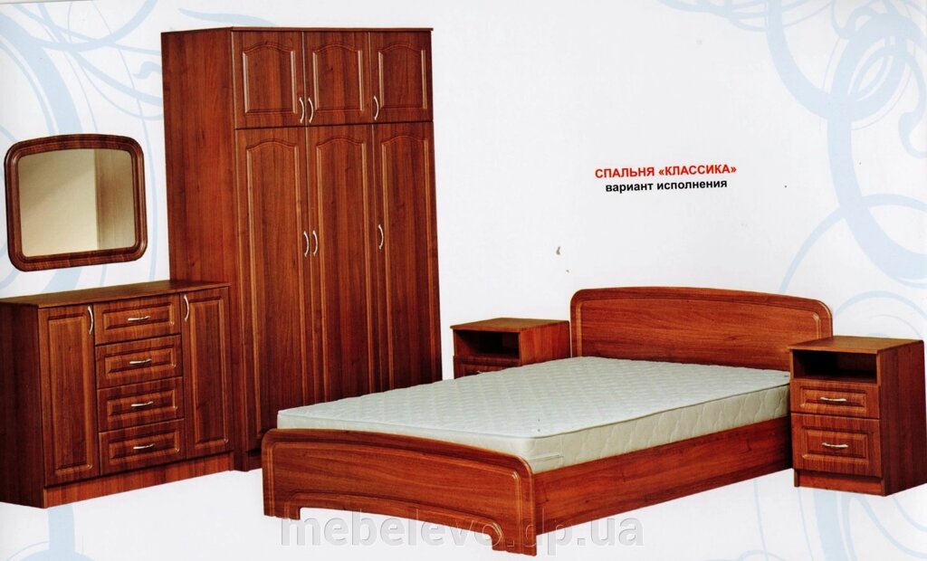 Спальня комплект 3Д Класика МДФ 160х200 Абсолют яблуня глянець - знижка