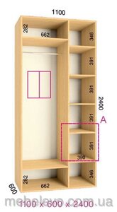 Фенікс; Шафа-купе "Стандарт 2Д" 2400/1100/600
