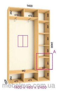 Фенікс; Шафа-купе "Стандарт 2Д" 2400/1400/450