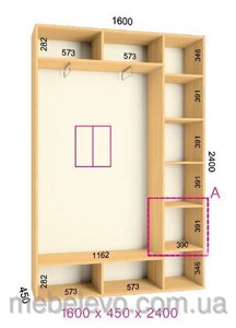 Фенікс; Шафа-купе "Стандарт 2Д" 2400/1600/450