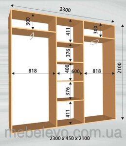 Фенікс; Шафа-купе "Стандарт 3Д" 2100/2300/450