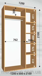Фенікс; Шафа-купе "Стандарт 2Д" 2100/1200/600