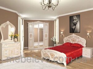 Світ Меблів Кармен Нова спальня комплект 4Д