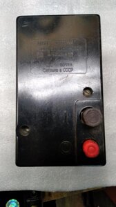 Автоматичний вимикач АП50-2МТ-50А