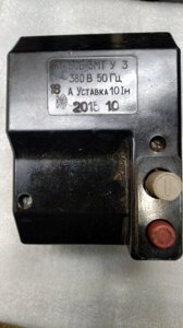 Автоматичний вимикач АП50Б-3МТ-16А