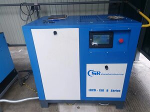 Scirate Compressor LGCD -5.5D