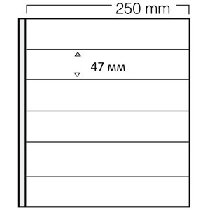 Аркуш SAFE Garant #726