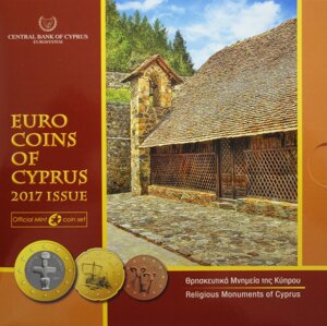 Кіпр 2017. Офіційний річний набір монет