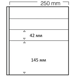 Аркуш SAFE Garant #7240