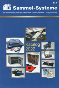 Каталог продукції SAFE - 2022 рік