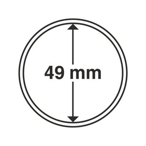 Капсула для монет 49 мм SAFE