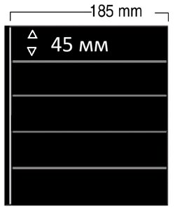 Аркуш SAFE Variant #875