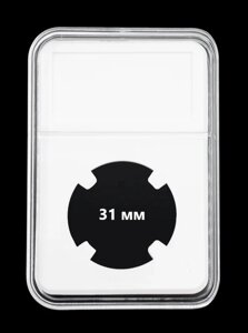 Слаб для монет 31 мм SAFE