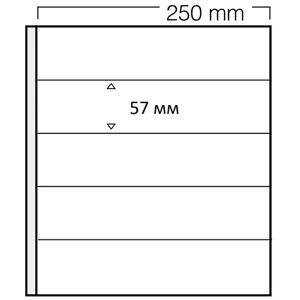 Аркуш SAFE Garant #725