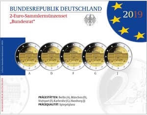 Німеччина 2019. Офіційний набір 2 Євро: Бундесрат - пруф