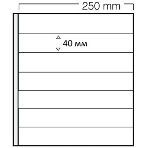 Аркуш SAFE Garant #727