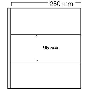 Аркуш SAFE Garant #723