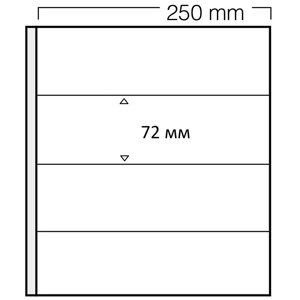 Аркуш SAFE Garant #724