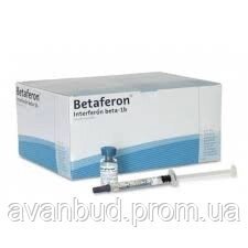 Продам Бетаферон ліофіл. пір. д / ін. 0.3мг з розчин. 15, Bayer (Німеччина)