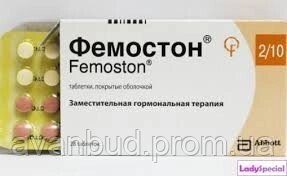 Продам Фемостон табл. 2 мг + 10 мг №28