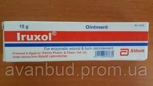 Продам Ируксол (iruxol) мазь 15 грам (Abbott, Єгипет)