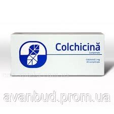 Продам Колхицин 1 мг №40 (Румунія)