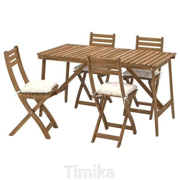 ASKHOLMEN Стіл + 4 розкладні стільці, сад, темно-коричневий/Kuddarna бежевий, 143x75 см від компанії Timika - фото 1