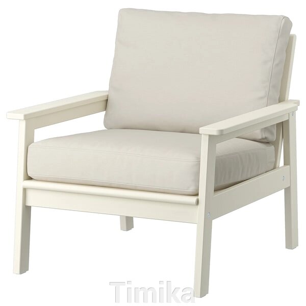 BONDHOLMEN Садове крісло, білий/бежевий/Frösön/Duvholmen бежевий від компанії Timika - фото 1