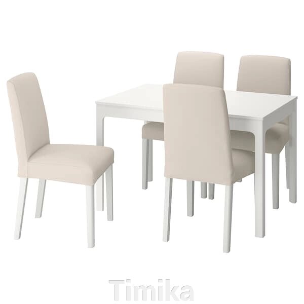EKEDALEN / BERGMUND Стіл і 4 стільці, білий/Халларп бежевий/білий, 120/180 см від компанії Timika - фото 1