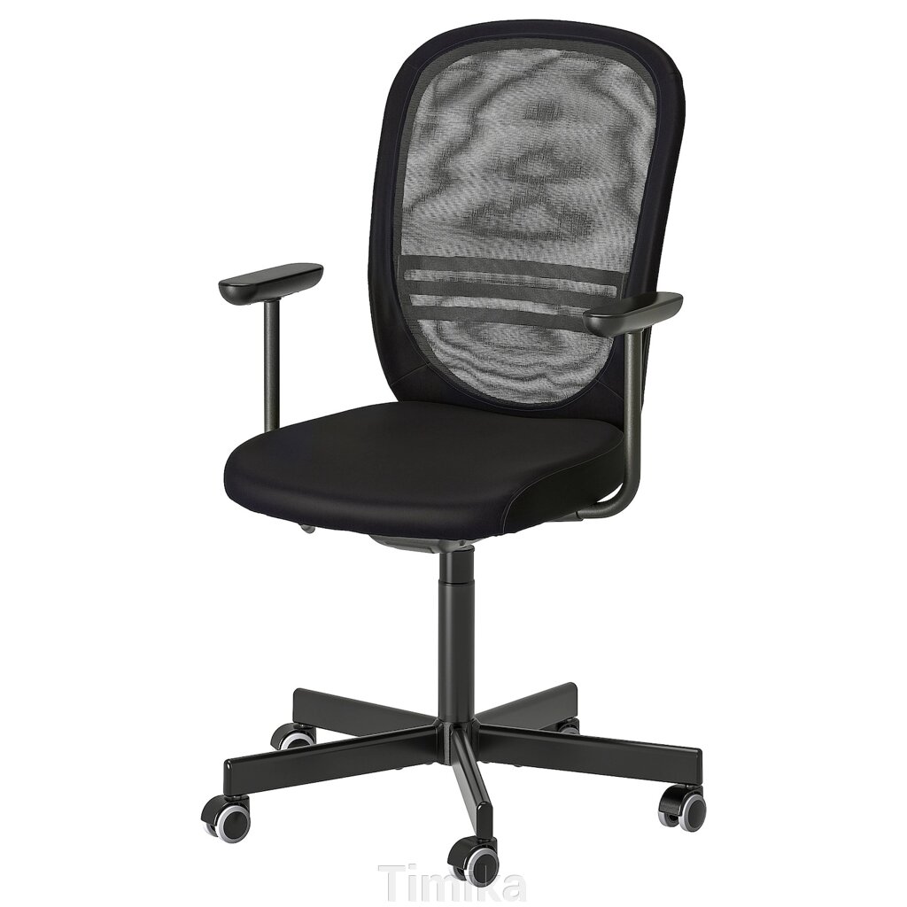 FLINTAN Офісне крісло з підлокітниками, чорне від компанії Timika - фото 1